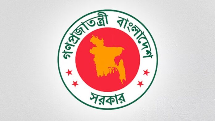 নতুন বেতনকাঠামোতে সর্বনিম্ন ও সর্বোচ্চ বেতন কত জানুন কার বেতন কত বাড়ছে