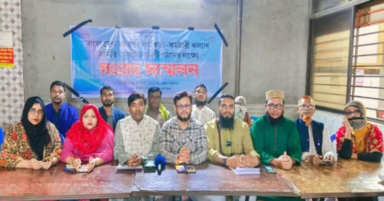 পে স্কেলের দাবিতে সরকারি কর্মকর্তা-কর্মচারীদের বড় পদক্ষেপ!