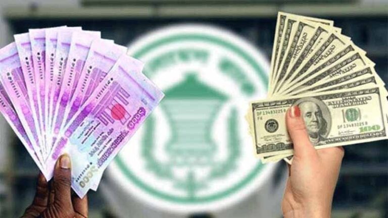 বাংলাদেশি টাকায় আজকের বৈদেশিক মুদ্রা বিনিময় হার