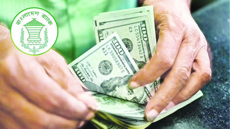 বিজয়ের মাসে দ্বিতীয় সর্বোচ্চ রেমিটেন্সের রেকর্ড