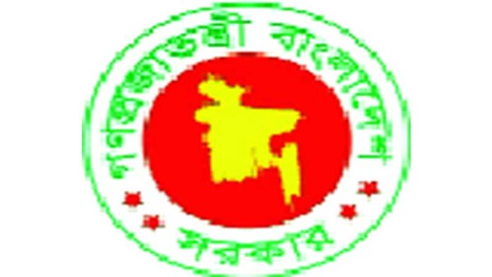 বেতন কমিশনের প্রতিবেদন জমা হবে ২১ জানুয়ারি