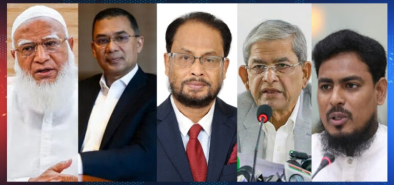 মাসিক আয় লাখ টাকারও কম এই ৫ শীর্ষ নেতার