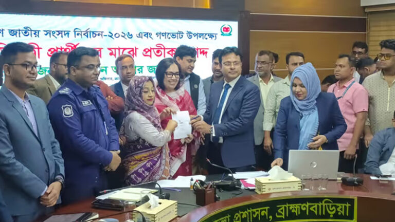 যে প্রতীক পেলেন রুমিন ফারহানা