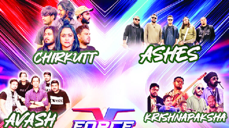 শীতার্ত মানুষের পাশে চার ব্যান্ড