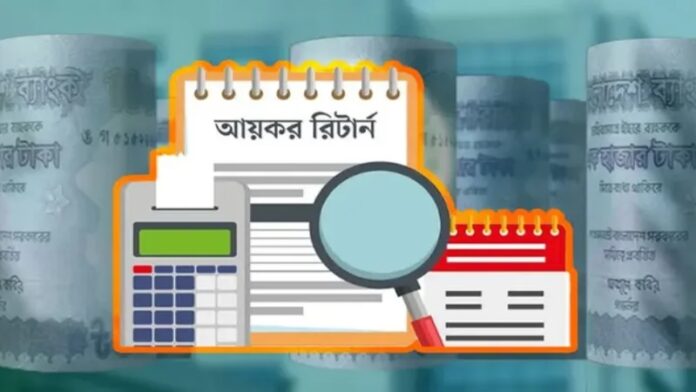 শ্বশুরবাড়ি থেকে পাওয়া উপহারে দিতে হবে কর