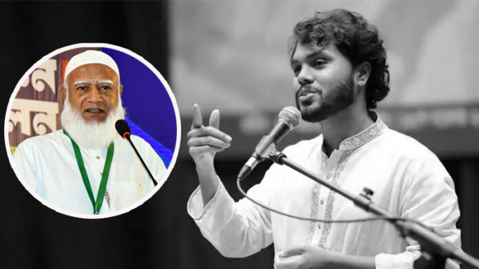 হাদি হত্যা ও বিচার নিয়ে জামায়াত আমিরের স্পষ্ট বার্তা