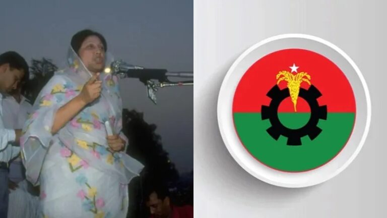 ১৯৯১ সালে বিএনপির ’বিস্ময়কর’ জয় এসেছিল যেভাবে