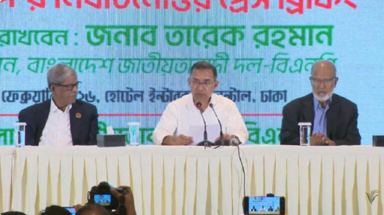 এ বিজয় দেশের গণতন্ত্রকামী মানুষের, এ বিজয় বাংলাদেশের: তারেক রহমান