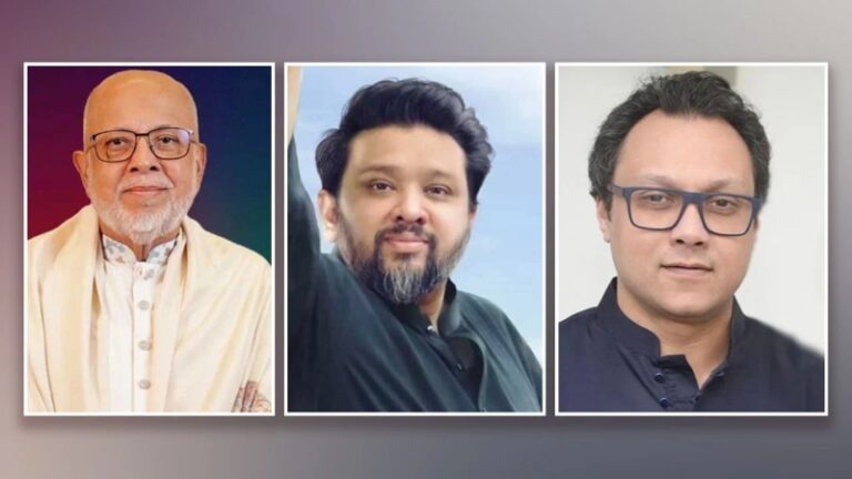 একই গ্রাম থেকে তিনজন সংসদ সদস্য!