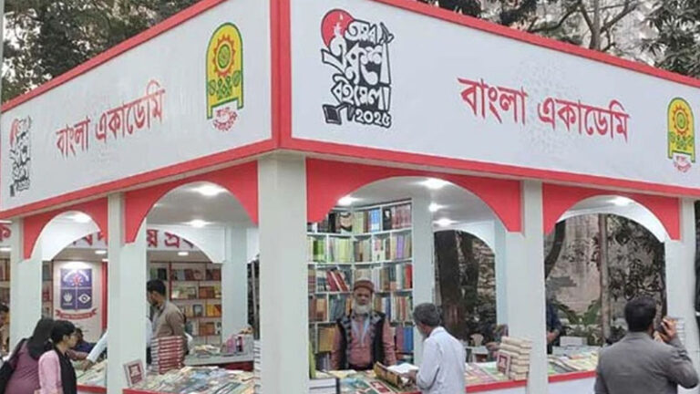 একুশে বইমেলা শুরু ২০ ফেব্রুয়ারি, স্টল ভাড়া ৫৫ শতাংশ কমানোর সিদ্ধান্ত
