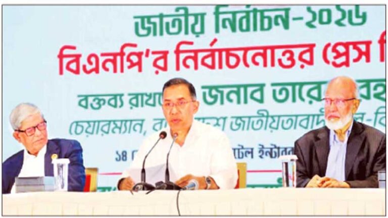 এবার দেশ গড়ার পালা এ বিজয় গণতন্ত্রের