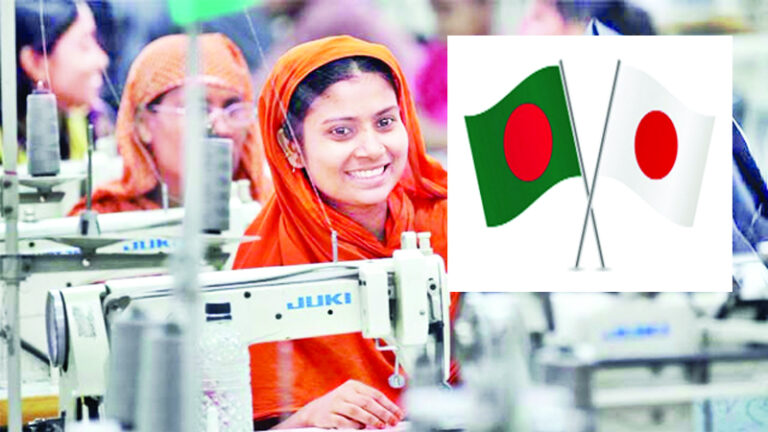 জাপানের সঙ্গে অর্থনৈতিক অংশীদারিত্ব চুক্তি হওয়ায় রপ্তানি বাড়বে