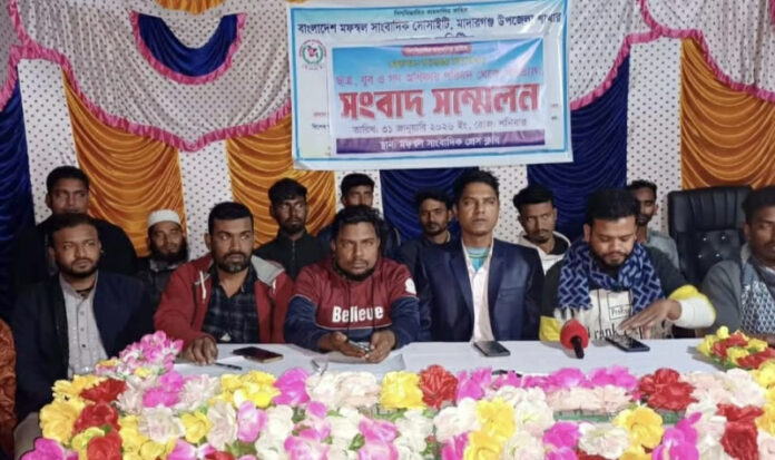 জামালপুরে গণঅধিকার পরিষদের শতাধিক নেতাকর্মীর পদত্যাগ