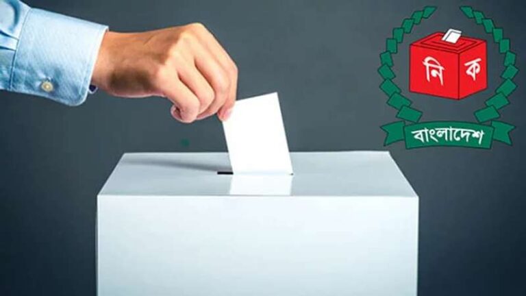 নির্বাচনী দায়িত্ব পালন করবেন ৮ লাখ কর্মকর্তা: ইসি