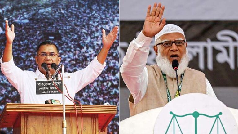 ভোটের মাঠে বিএনপি এগিয়ে, তবে ইতিহাসের সেরা ফলের পথে জামায়াত: রয়টার্স