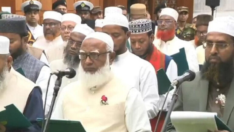 শপথ নিলো জামায়াতসহ ১১ দলীয় জোট