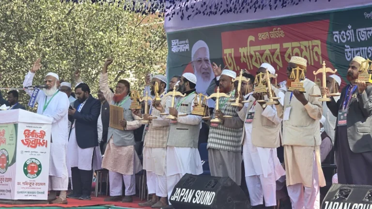 সব ধর্মের মানুষের নিরাপত্তা ও অধিকার নিশ্চিত করা হবে: জামায়াত আমির