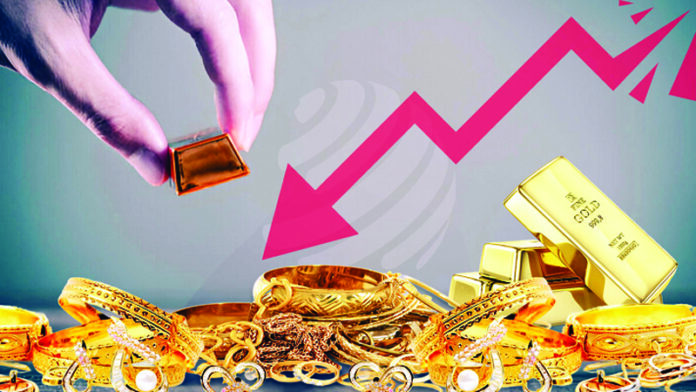 সোনার দাম আরও কমলো