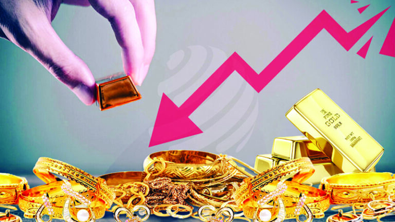 সোনার দাম আরও কমলো