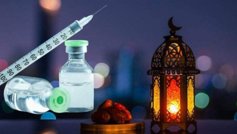 স্যালাইন, ইনজেকশন নিলে কি রোজা নষ্ট হবে?