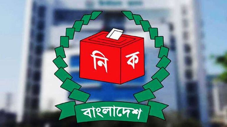 ১৪ হাজার সাংবাদিকের ‘তথ্য ফাঁস’, যে  ব্যাখ্যা দিলো ইসি