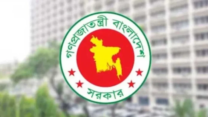 টানা ৭ দিনের ছুটিwebp