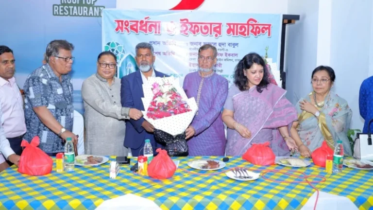 ঢাকাস্থ বদলগাছী সমিতির ইফতার ও নবনির্বাচিত এমপিকে সংবর্ধনা