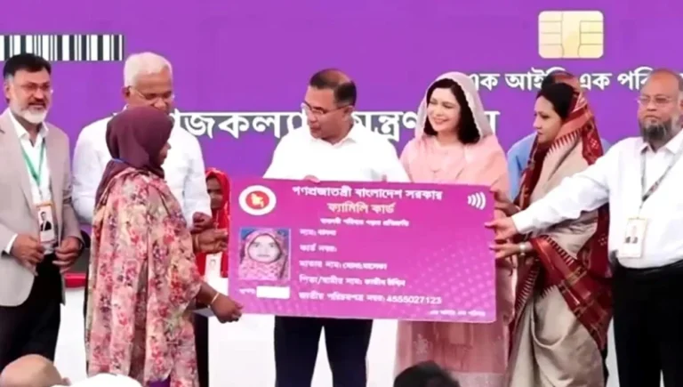ফ্যামিলি কার্ড বিতরণ কার্যক্রম উদ্বোধন করলেন প্রধানমন্ত্রী