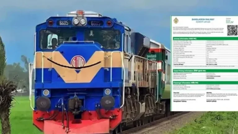 ১৮ মার্চের টিকিট বিক্রি শুরু হচ্ছে আজ থেকে