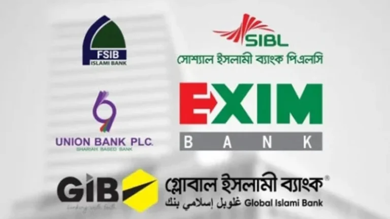 ৫ ব্যাংক একীভূতকরণ কার্যক্রম অব্যাহত থাকবে : গভর্নর