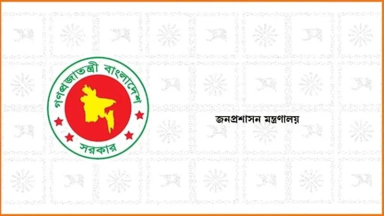 ঢাকার নতুন ডিসি ফরিদা খানম