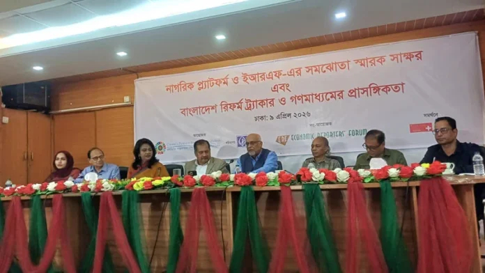 অর্থনীতিকে সচল রাখতে ‘রক্তসঞ্চালনের’ মতো সংস্কার অব্যাহত জরুরি দেবপ্রিয় ভট্টাচার্য