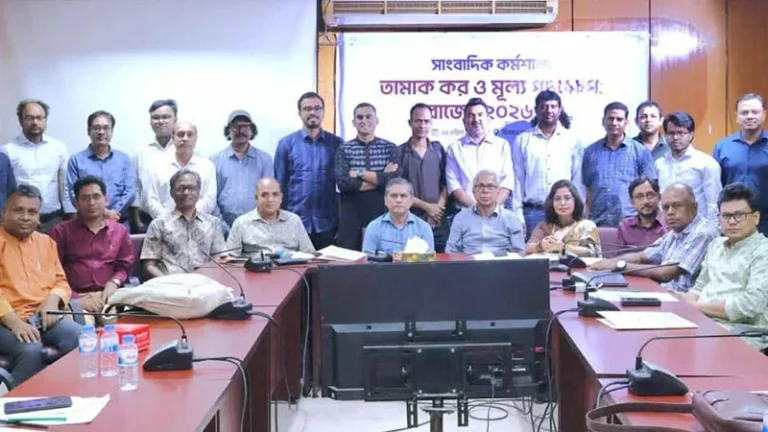 কর্মশালায় আলোচকরা তামাক কর সংস্কারে ৮৫ হাজার কোটি টাকা রাজস্ব আদায় হবে