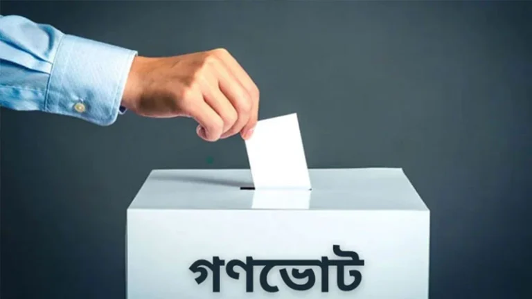 গণভোট বাস্তবায়নে গড়িমসি করলে বিএনপিকে বড় মাশুল দিতে হবে