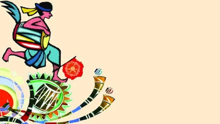 চৈত্রসংক্রান্তি আজ অদেখা নতুনের দিকে এগিয়ে যাওয়া