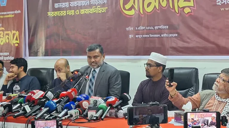 জুলাই সনদ, গণভোট মানছে না বিএনপি