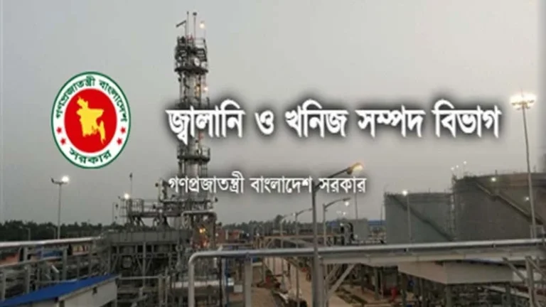 ধীর গতিতে তেল পরিশোধনের কাজ চললেও সরবরাহে সমস্যা নেই: জ্বালানি বিভাগ