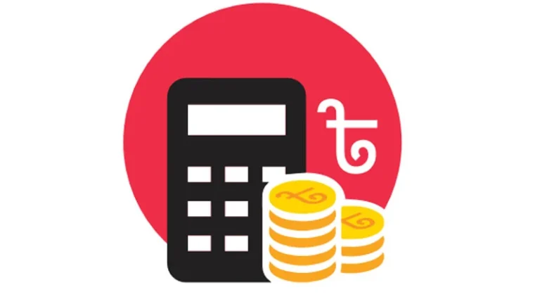 বাজেট ২০২৬-২৭ ব্যয়সাশ্রয়ী বাজেটের চিন্তা