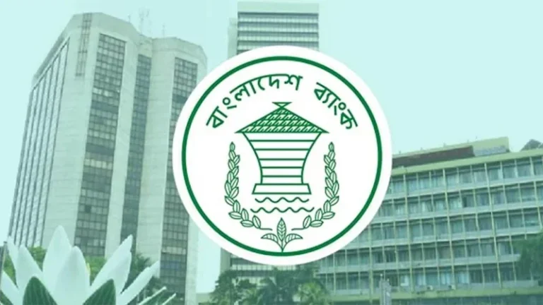 রোববার থেকে নতুন সূচিতে চলবে ব্যাংক