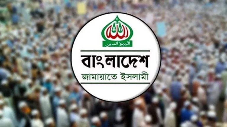 শনিবার ঢাকায় জামায়াতের সমাবেশ