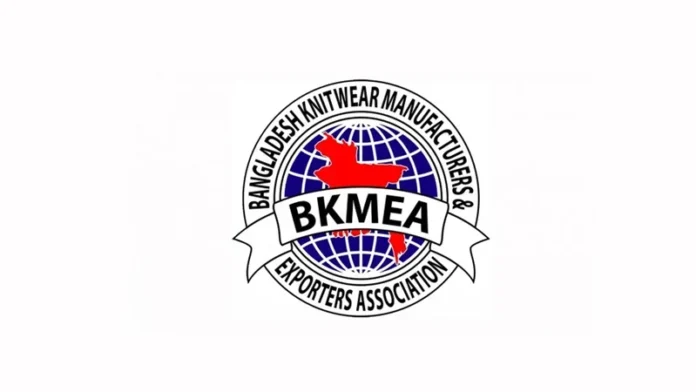 শ্রম সংশোধন অধ্যাদেশ আইন হলে বিরোধ বাড়বেwebp