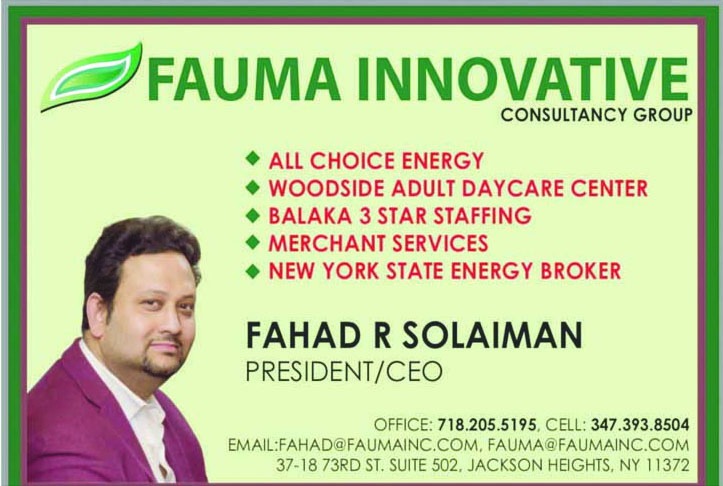 Fahad