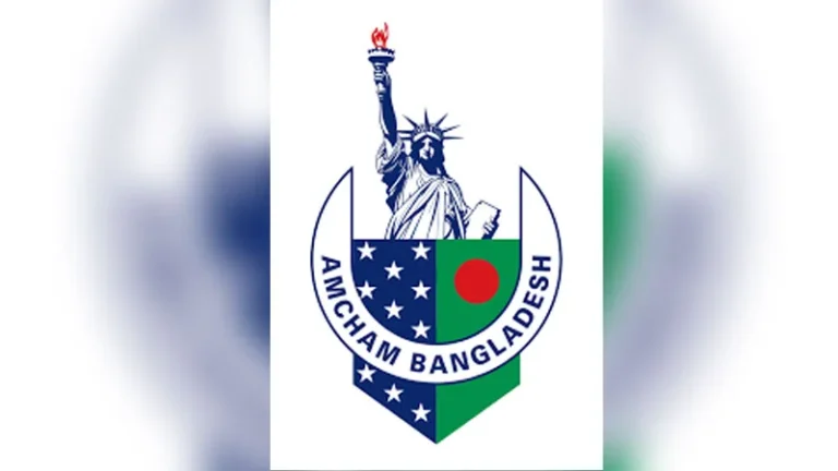 অ্যামচ্যামের আলোচনা বিনিয়োগ বাড়াতে শক্তিশালী মেধাসম্পদ ব্যবস্থা জরুরি