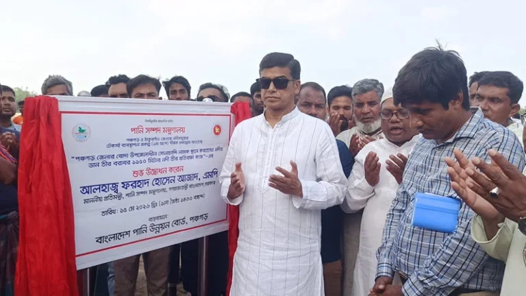 জিয়াউর রহমানের স্বপ্ন ছিল পদ্মা ব্যারাজ নির্মাণ: পঞ্চগড়ে পানিসম্পদ প্রতিমন্ত্রী