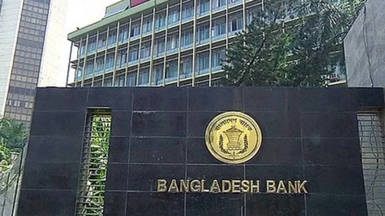 পরিবহন খাতে বৈদেশিক মুদ্রা ব্যবস্থাপনার একীভূত নিয়ম জারি কেন্দ্রীয় ব্যাংক