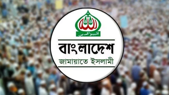 ব্যাংক আরও সংকটে সরকার ও গভর্নরে জামায়াতwebp
