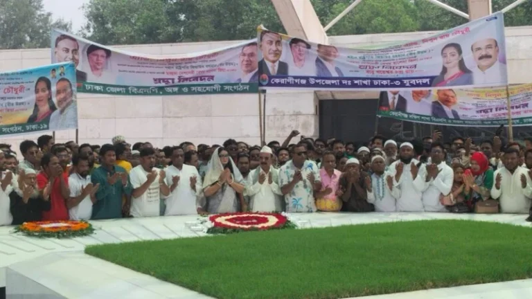 ভারতে যে দলই ক্ষমতায় আসুক, সম্পর্ক একই থাকবে: গয়েশ্বর চন্দ্র রায়