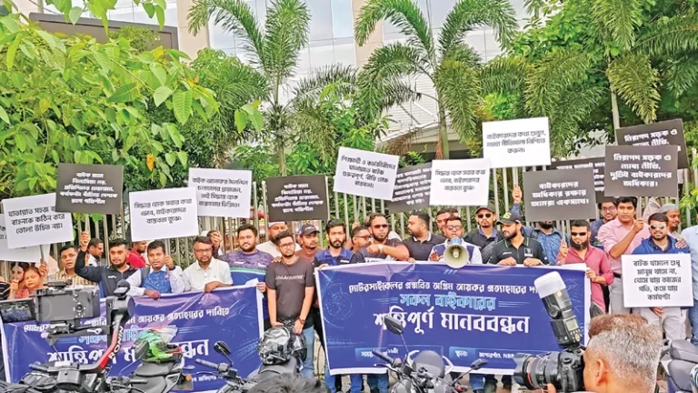 মোটরসাইকেলে অগ্রিম আয়কর বসাবেন না এনবিআরের প্রতি বাইকারদের আবেদন