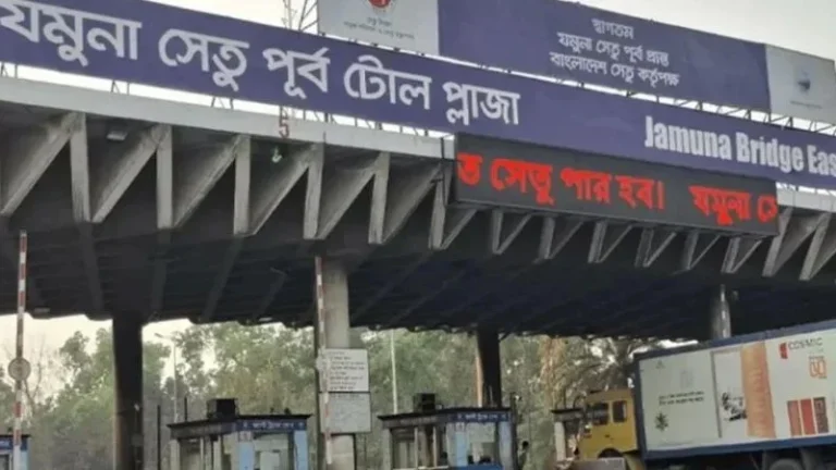 যমুনা সেতুতে ৭ দিনে টোল আদায় ২২ কোটি টাকা পারাপার ২ লাখ ৮১ হাজার যানবাহন