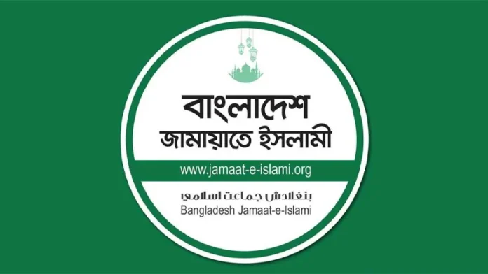 হাম প্রতিরোধে সরকারের কাছে চার দাবি জামায়াতেরwebp